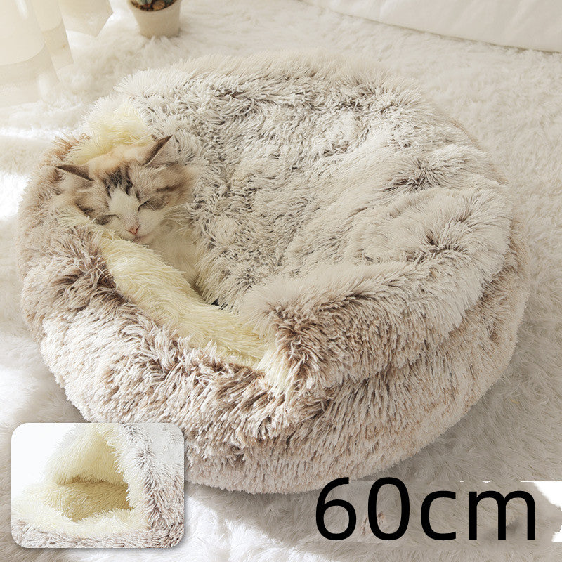 2-in-1 Round Plush Calming Pet Bed