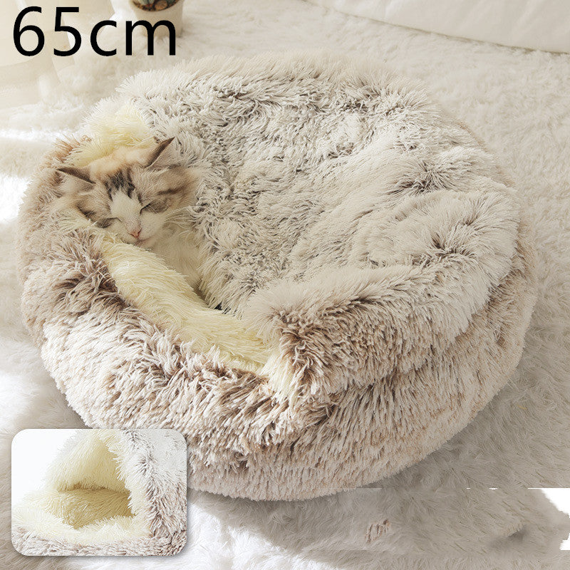2-in-1 Round Plush Calming Pet Bed
