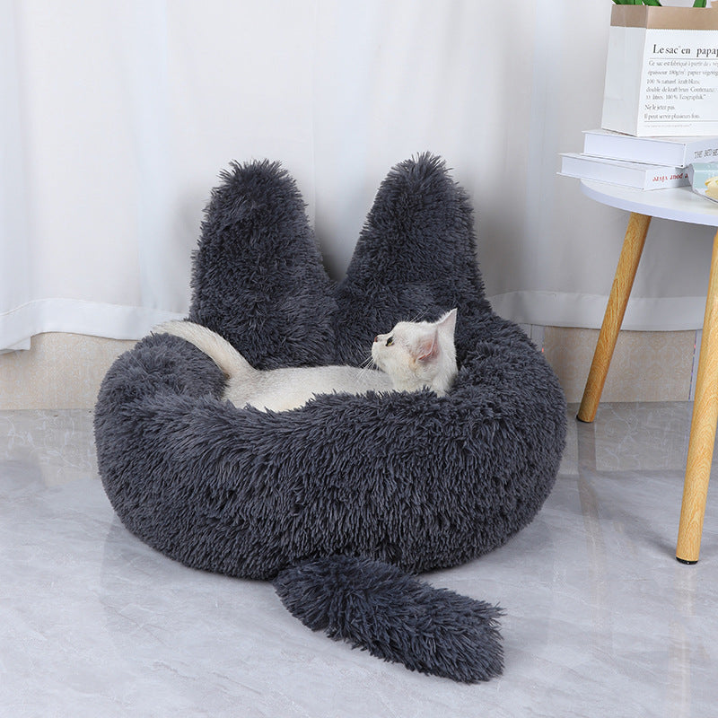Round Plush Pet House Bed