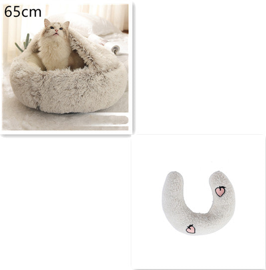 2-in-1 Round Plush Calming Pet Bed