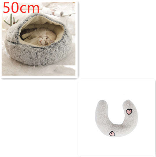 2-in-1 Round Plush Calming Pet Bed