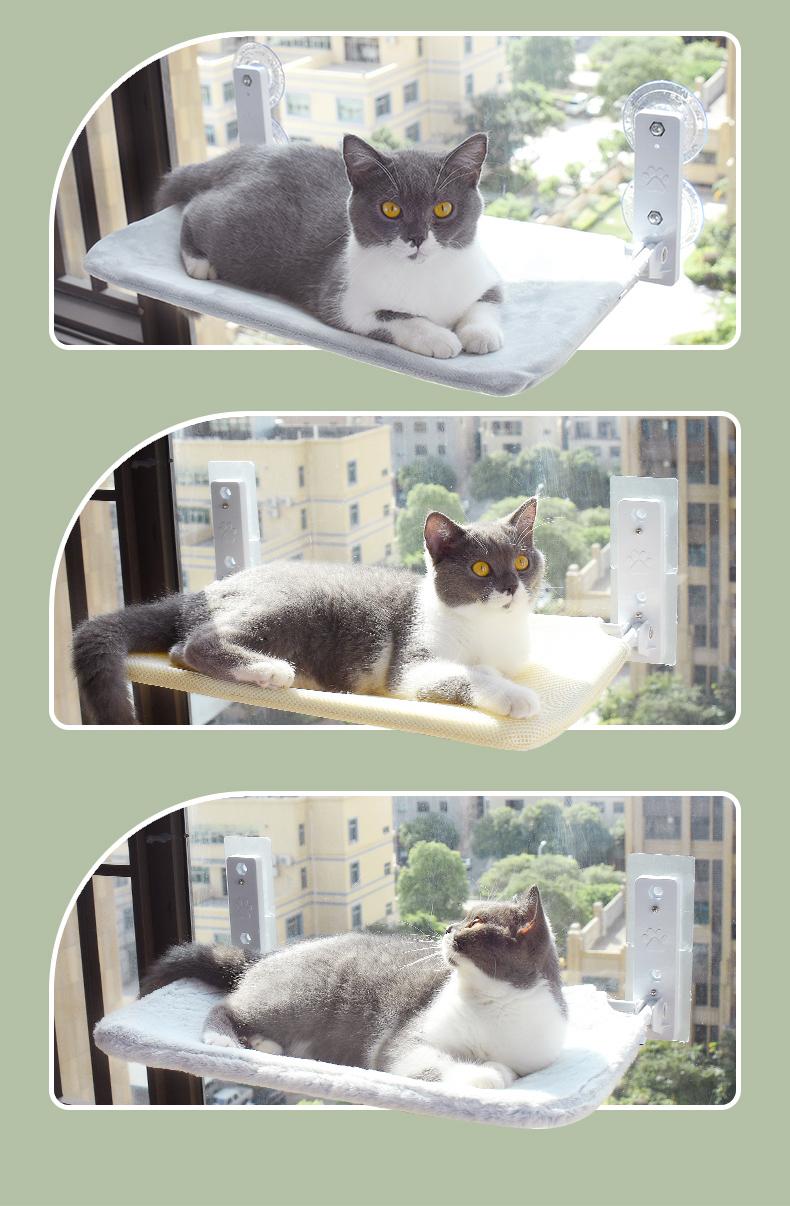 Cat window seat hammock available in multiple fabric options