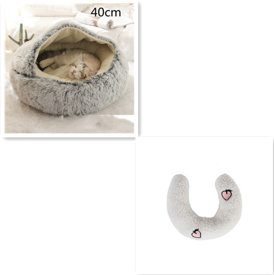 2-in-1 Round Plush Calming Pet Bed